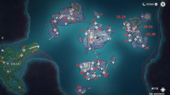 原神渊下宫三个挑战怎么去2