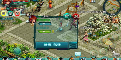 忘仙恶魔城堡怎么卡位2