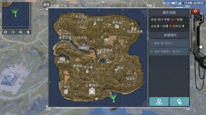 荒野行动瞭望塔打法是什么1