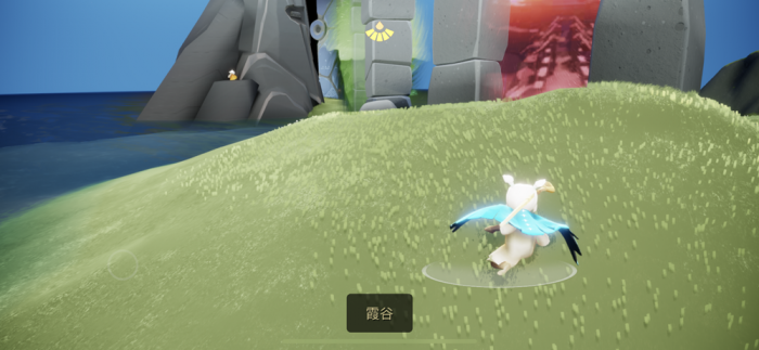 光遇怎么用矮人藏地底下1