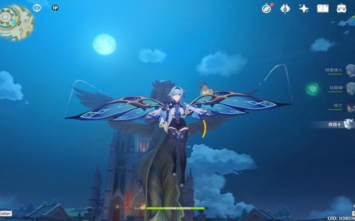 原神中怎么使用风之翼1