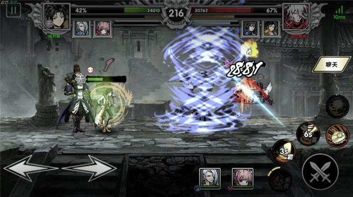 影之刃2怎么打pvp1