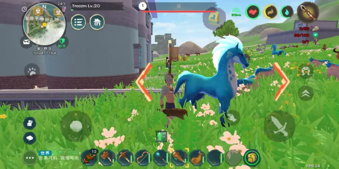 创造与魔法中蓝马饲料怎么做1