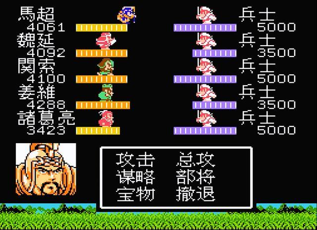 吞食天地2火药怎么合不了2