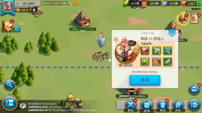 万国觉醒城寨怎么打2