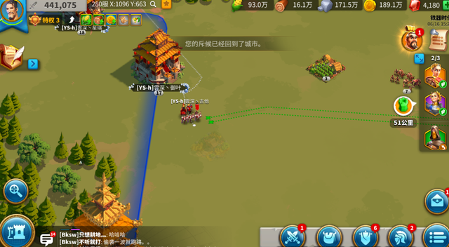 万国觉醒阿斯特丽德怎么打2