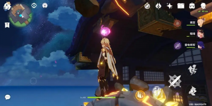 原神天恒山的神瞳怎么拿2