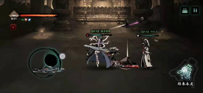 影之刃3后期怎么升级3