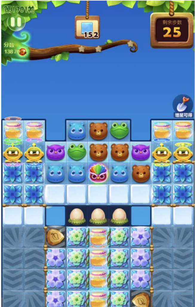 开心消消乐爆炸特效怎么用3