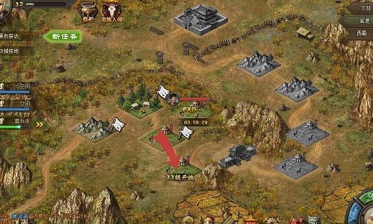 攻城掠地史诗19怎么打3