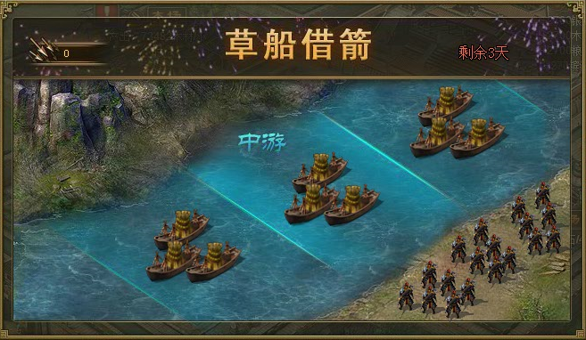 攻城掠地西域蒲垫有什么用4