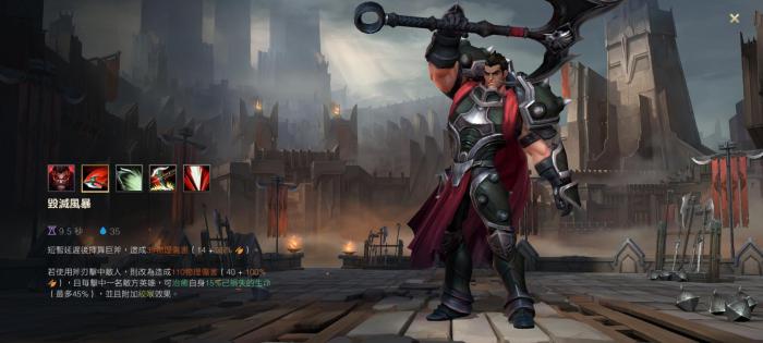 英雄联盟战士哪个最强2