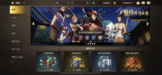 地下城与勇士觉醒任务怎么做1