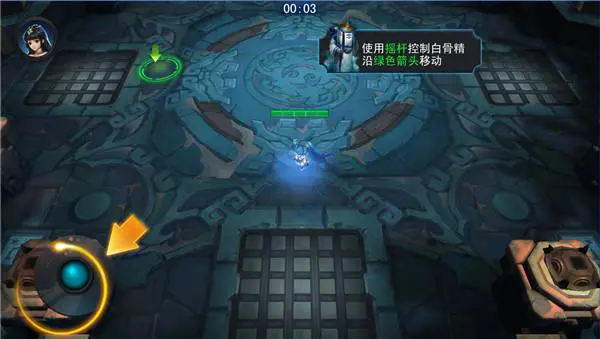 乱斗西游玉皇大帝队伍怎么组合4