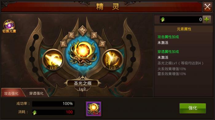 全民奇迹力魔带什么宠物牛1