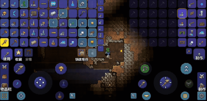 泰拉瑞亚怎么弄困难模式1