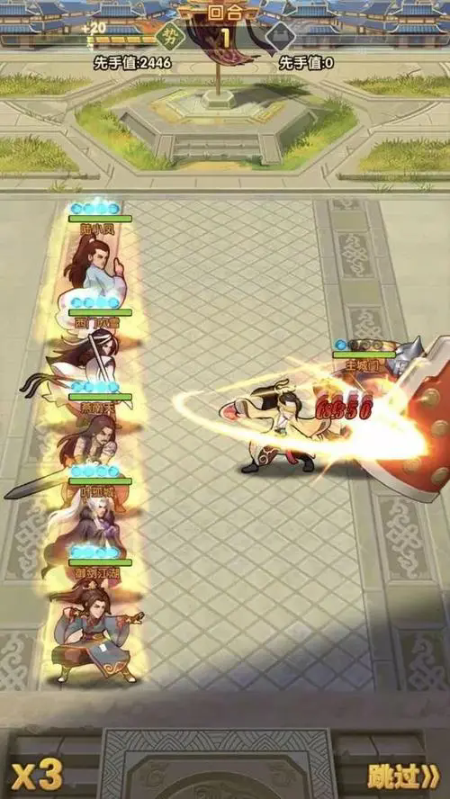 大掌门2行侠令有什么用1