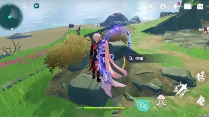 原神蒙德下面的风之瞳怎么拿1