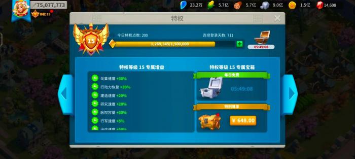 万国觉醒武将有哪些2