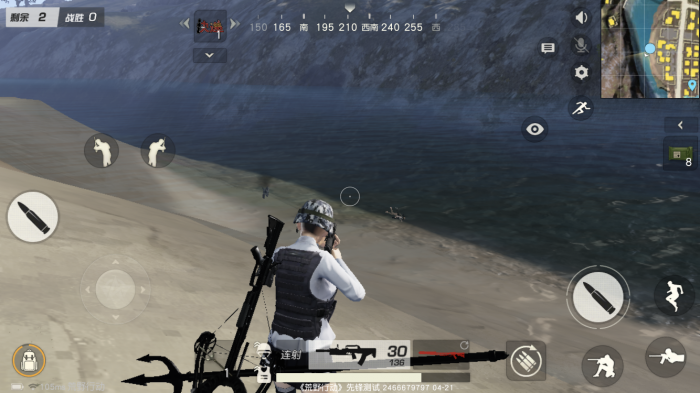 荒野行动鱼叉在哪里2