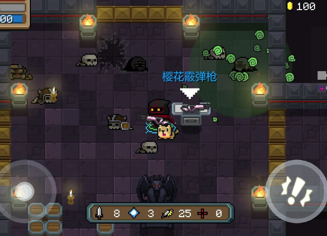 元气骑士怎么带三把武器出门2