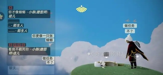 光遇蟑螂斗篷怎么爬2