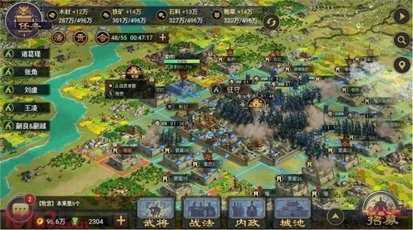 率土之滨打城怎么铺路3