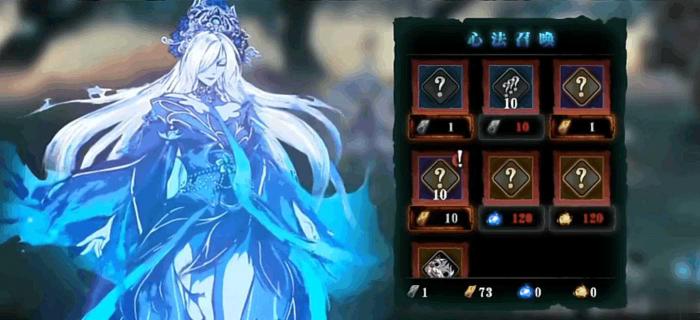 影之刃三最推荐玩的职业是哪个2