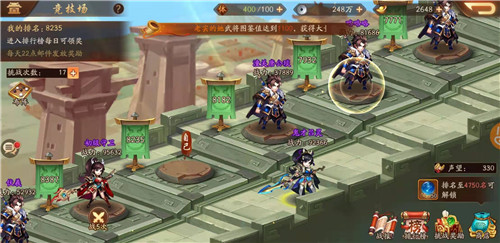 少年三国志2幻紫姜维怎么得3