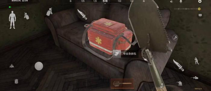 暗区突围农场首领哪里有钥匙箱1