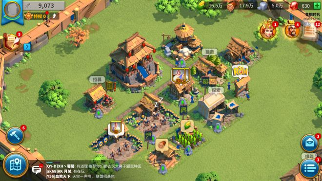 万国觉醒选择什么建筑风格4