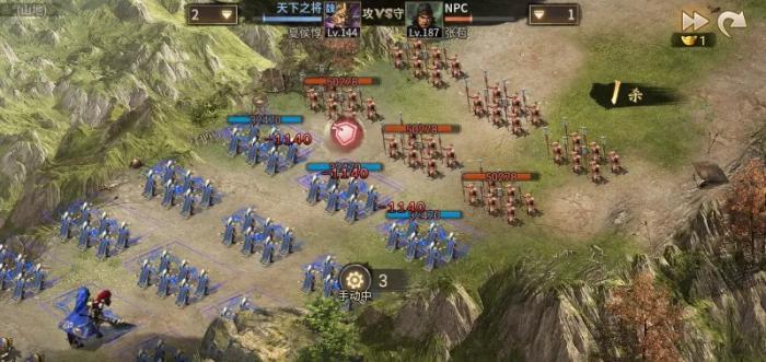 攻城掠地怎么升120级3