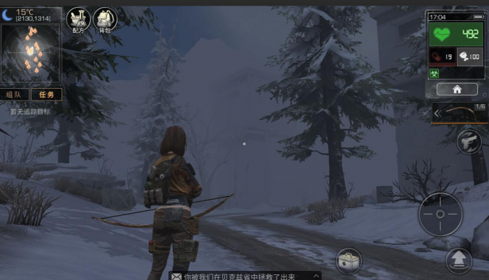 明日之后60床要睡多久满1