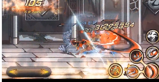 影之刃怎么觉醒三技能1