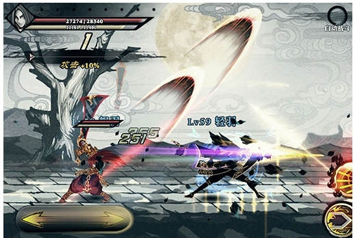 影之刃怎么觉醒三技能2