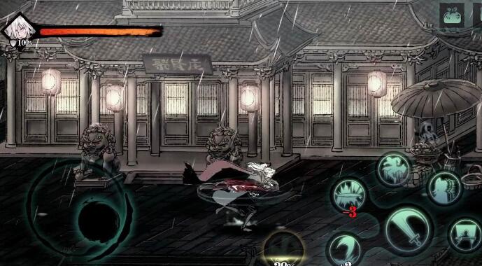 影之刃3极密卷宗怎么做1