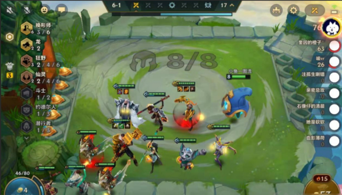 金铲铲之战最强阵容英雄之黎明怎么搭配3