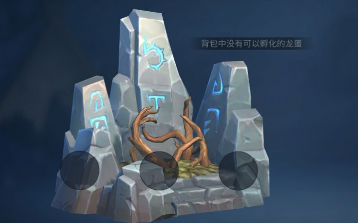 冰原守卫者工匠等级怎么升到一级2