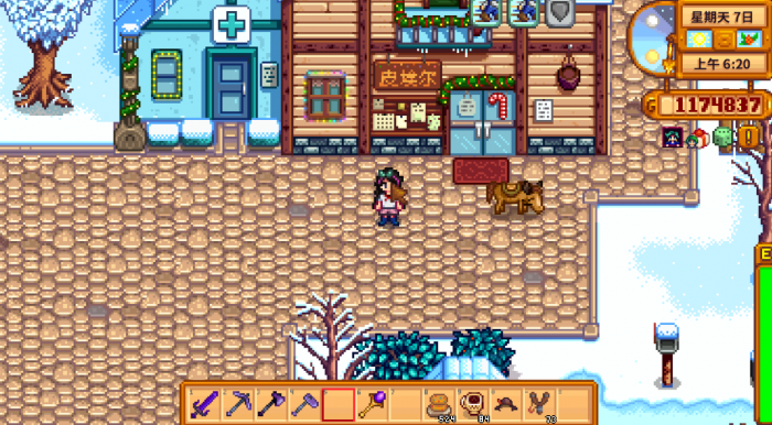 星露谷物语100完成度要多久2