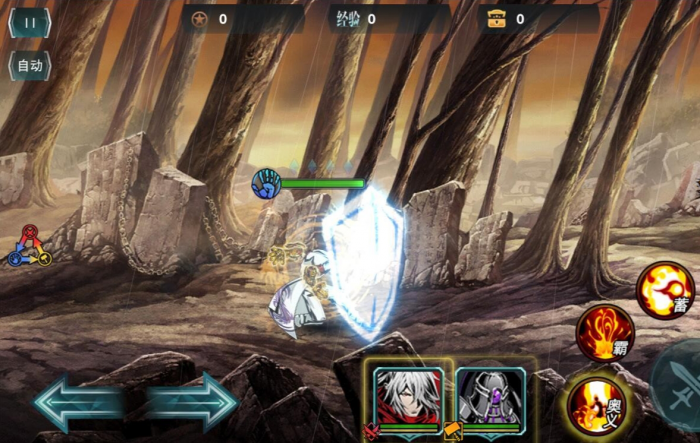 影之刃2木老师pk带什么2