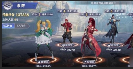 斗罗大陆怎么刷材料3