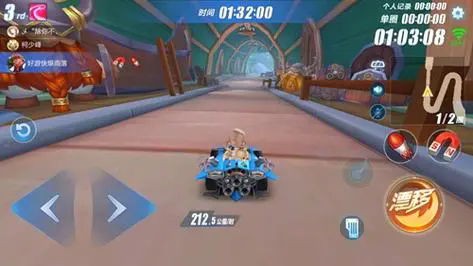 qq飞车贴弯必备技巧是什么4