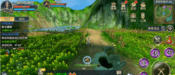 卧虎藏龙2坐骑怎么获得2