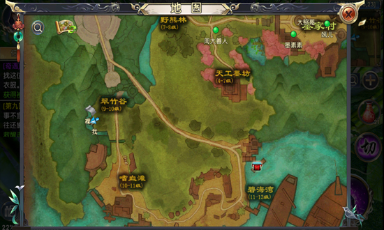 卧虎藏龙2坐骑怎么获得3