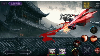 影之刃2单人竞技怎么升星2