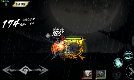 影之刃2单人竞技怎么升星3