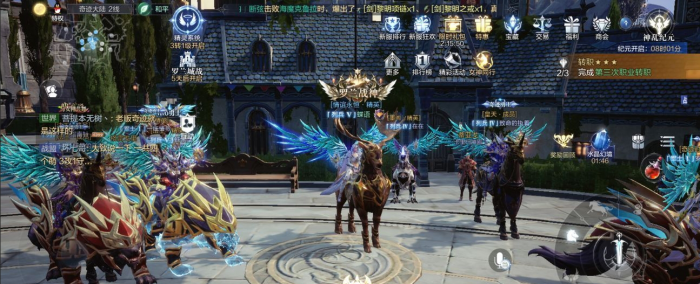 全民奇迹2弓箭手有什么元素3