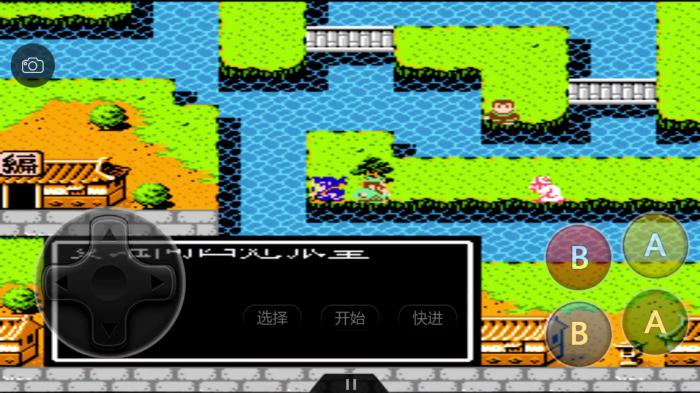 吞食天地2道具物品作用2