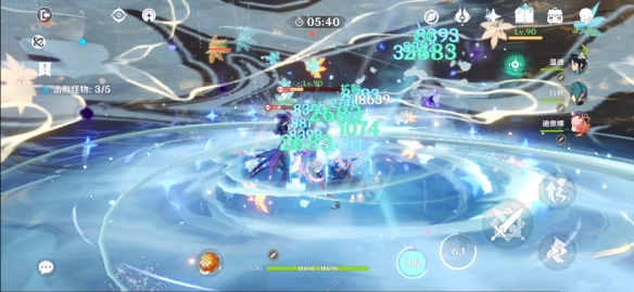 原神扩散反应机制是什么2