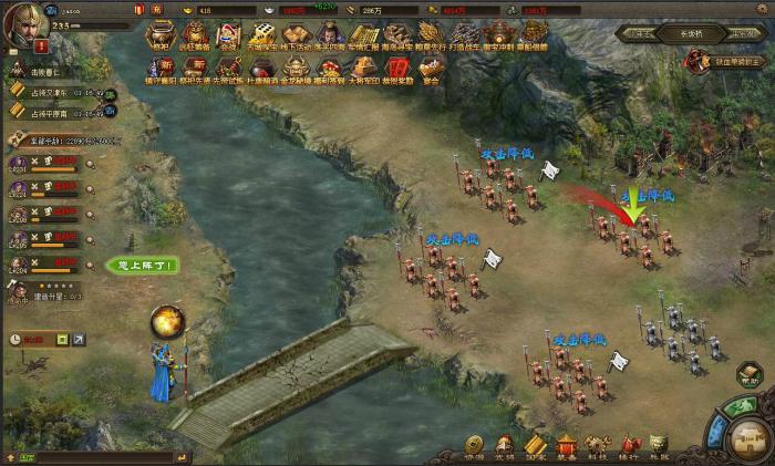 攻城掠地副本曹操怎么过1